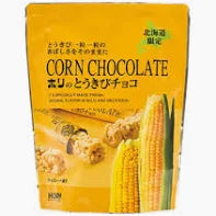 Hokkaido Exclusive HORI Corn Chocolate 6 Flavor Assortment