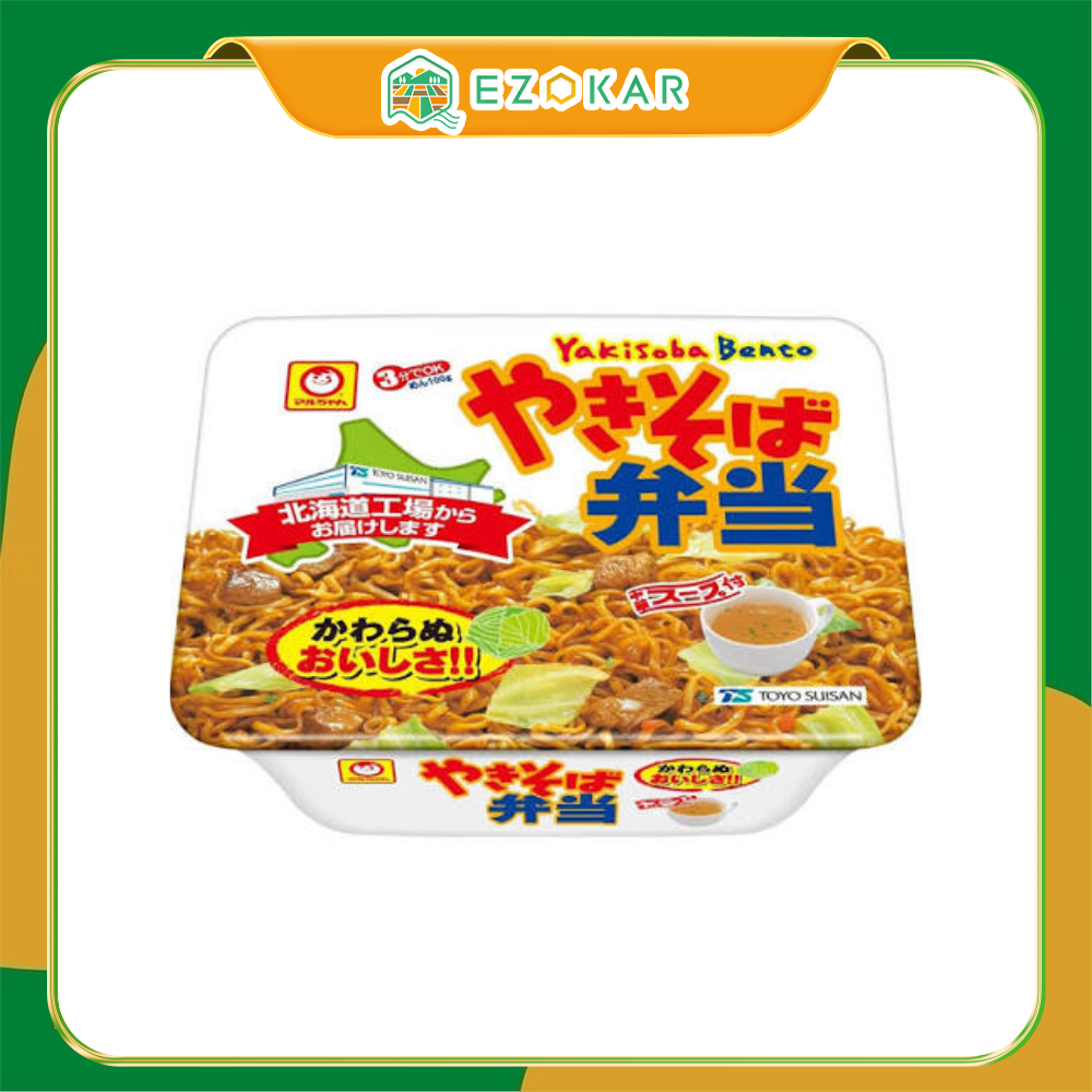 10-serving yakisoba bento set