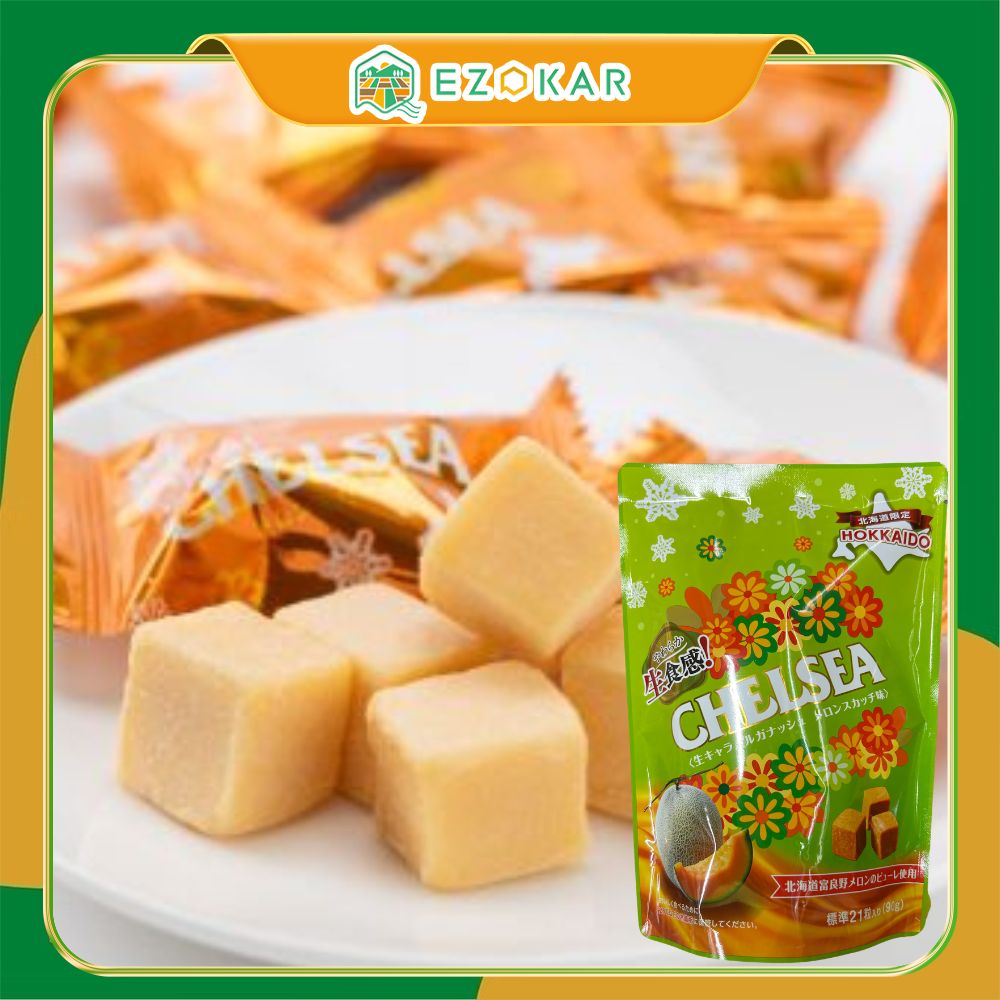 CHELSEA Cantaloupe Milk Candy Flavor – 【北海道品牌專營】EZOKAR商城