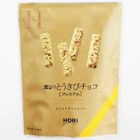 北海道限定 HORI 玉米巧克力6種組合