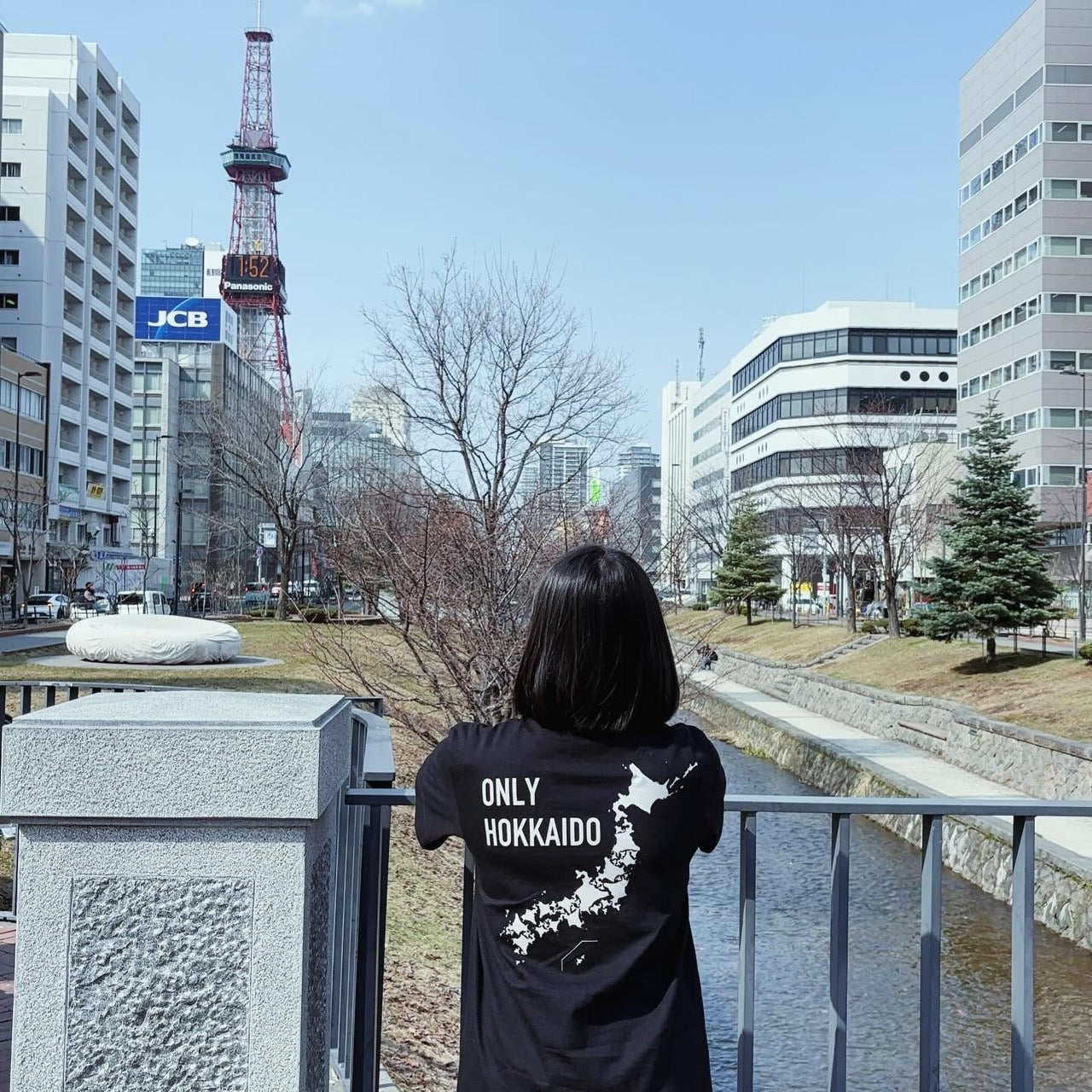 【ONLY HOKKAIDO|北海道限定魂】北海道個性地圖T恤