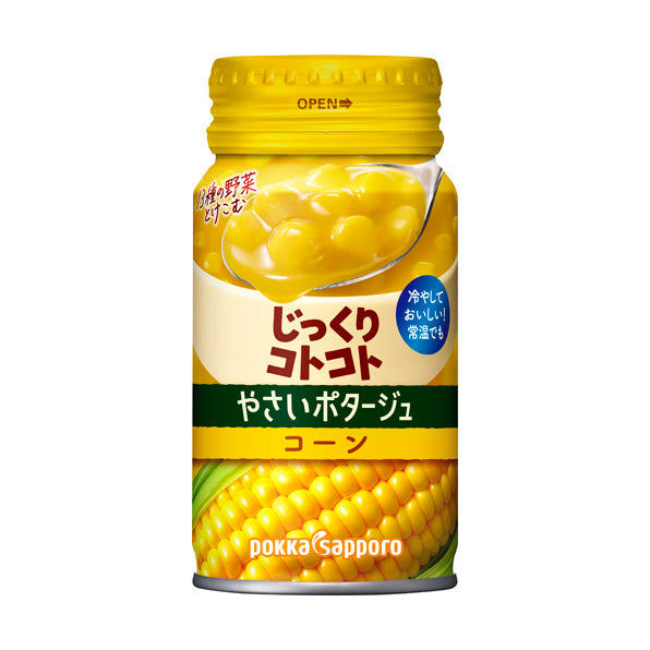【30罐組】北海道香濃玉米蔬菜濃湯 日本原裝 即開即享(170g)
