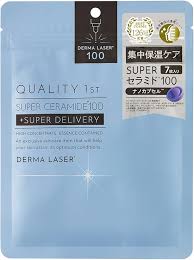 達摩雷射 明星面膜組試用裝
