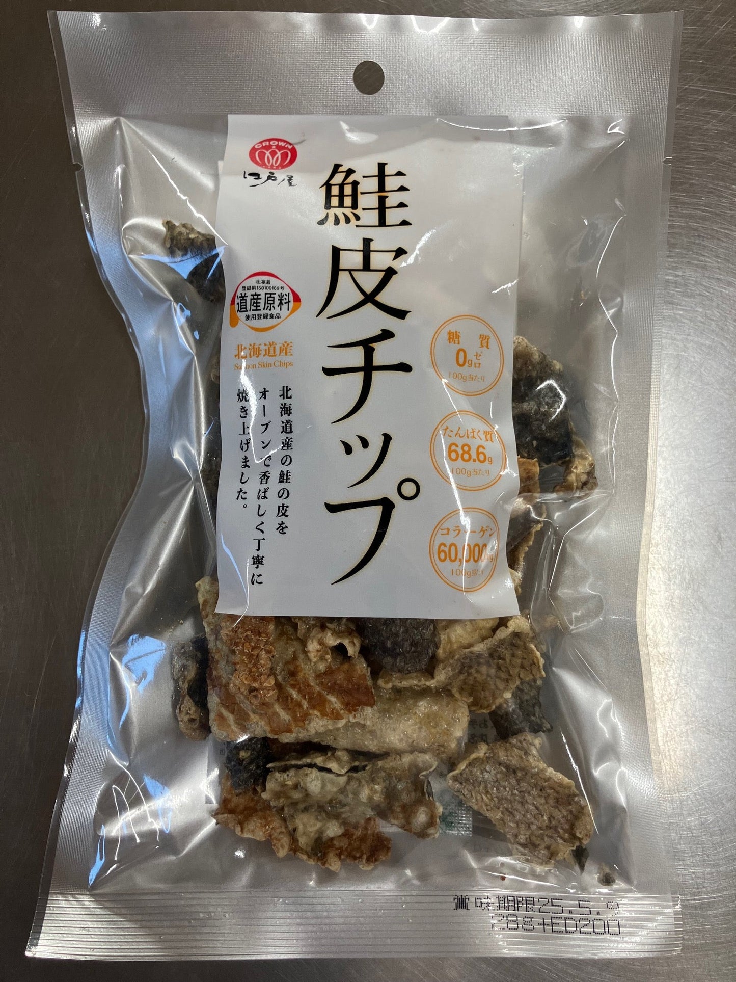【北海道日本直送】江戶屋 鮭魚皮脆片 28g