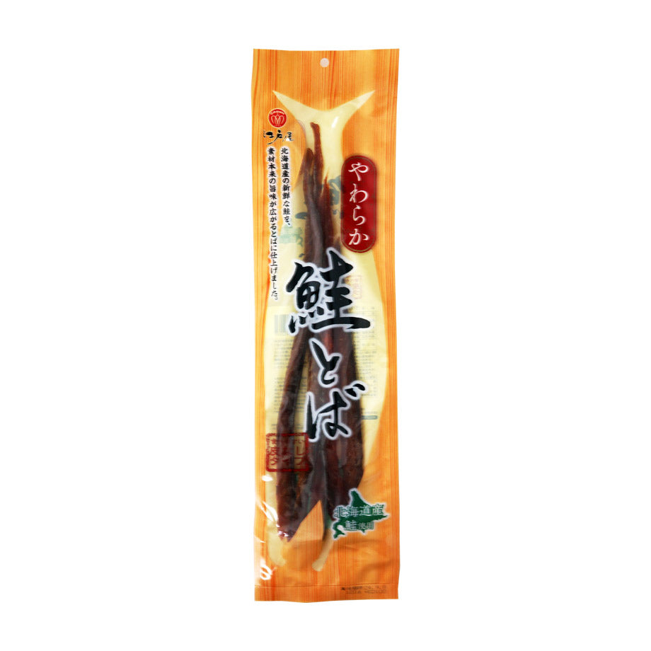 【北海道日本直送】江戶屋 柔軟燻鮭魚乾 120g