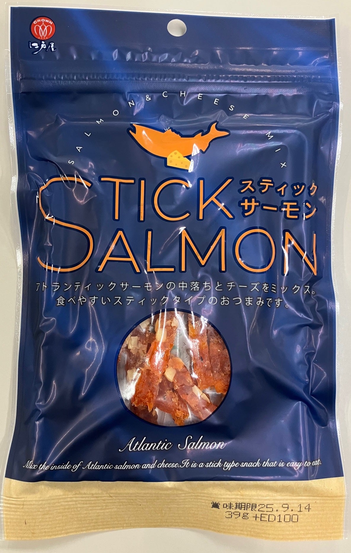 【北海道日本直送】江戶屋 鮭魚起司棒 39g