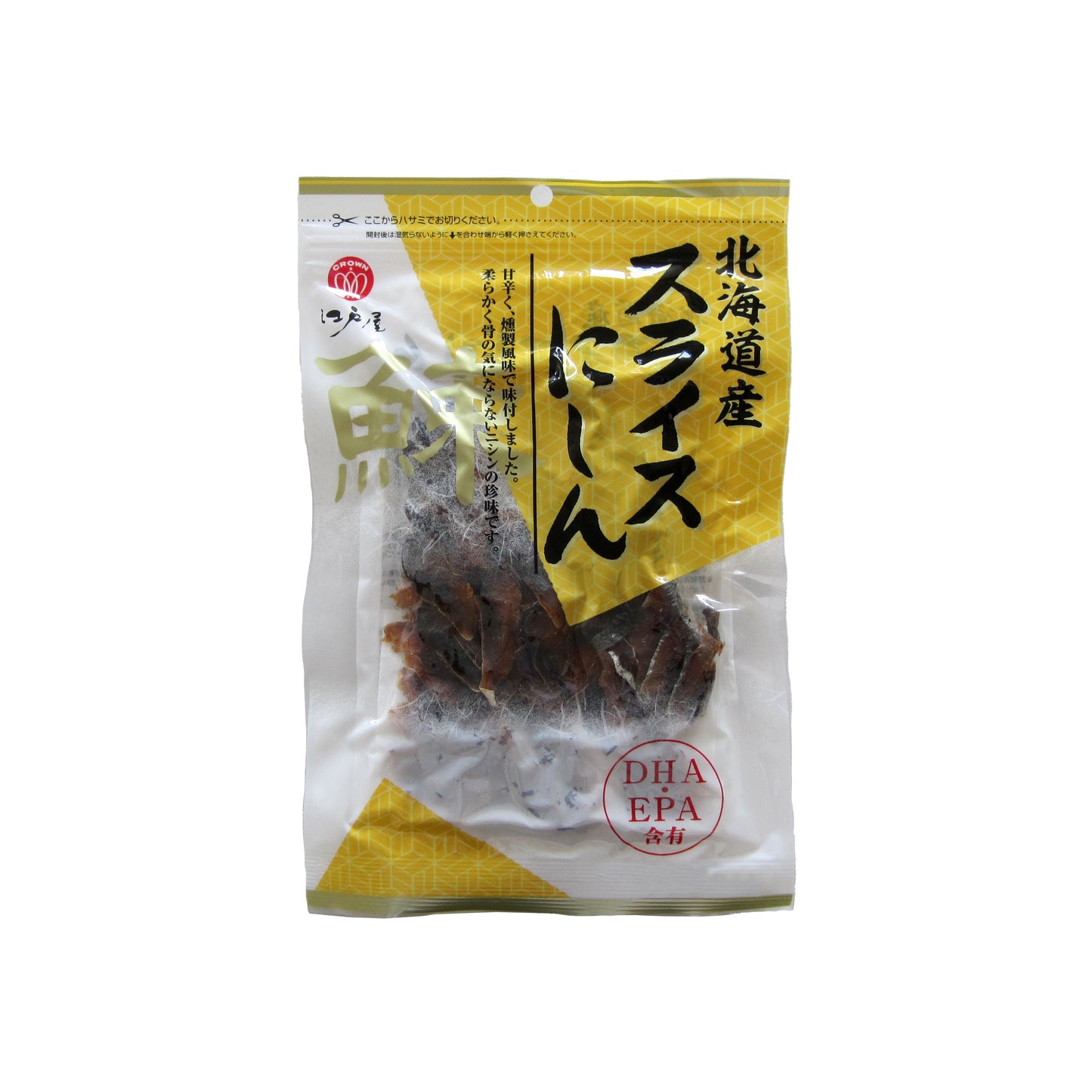 【北海道日本直送】江戶屋 北海道產鯡魚切片 63g