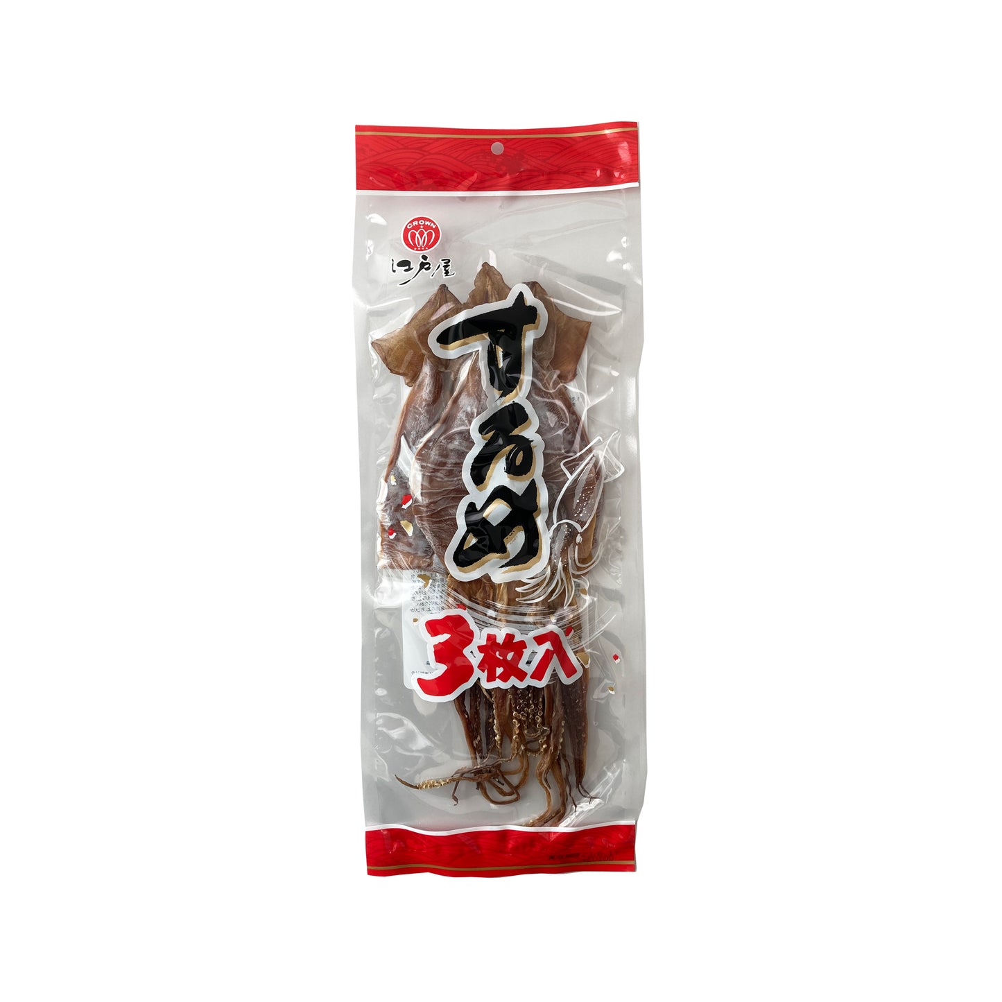 【北海道日本直送】江戶屋 魷魚乾 3枚