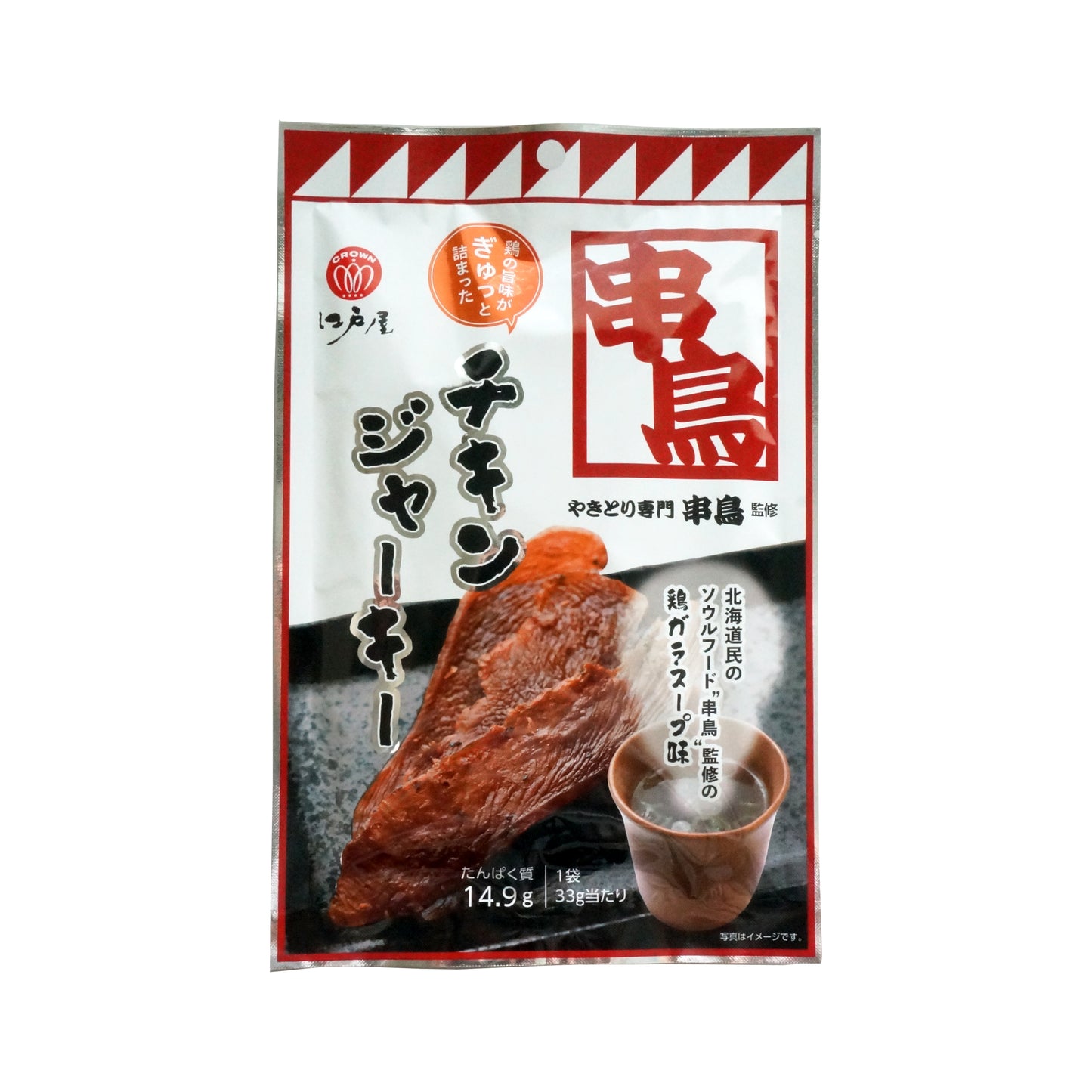 【日本北海道直送】江戶屋 濃郁雞湯風味雞肉乾 33g
