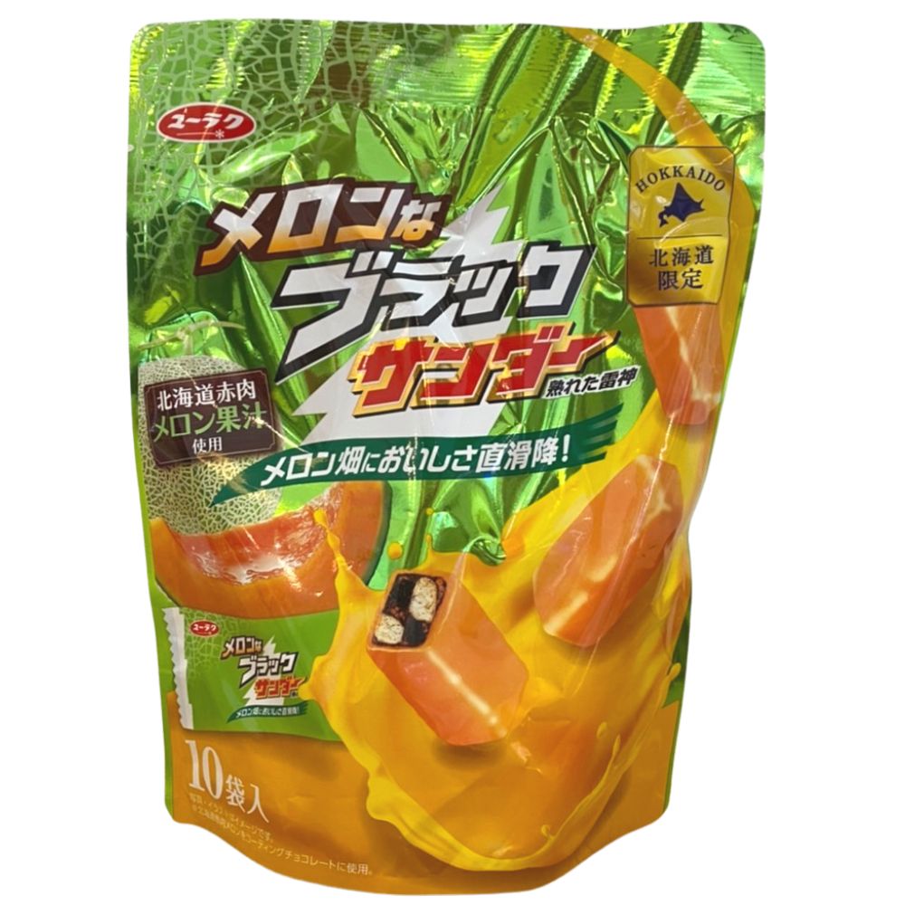 哈密瓜黑色雷神巧克力