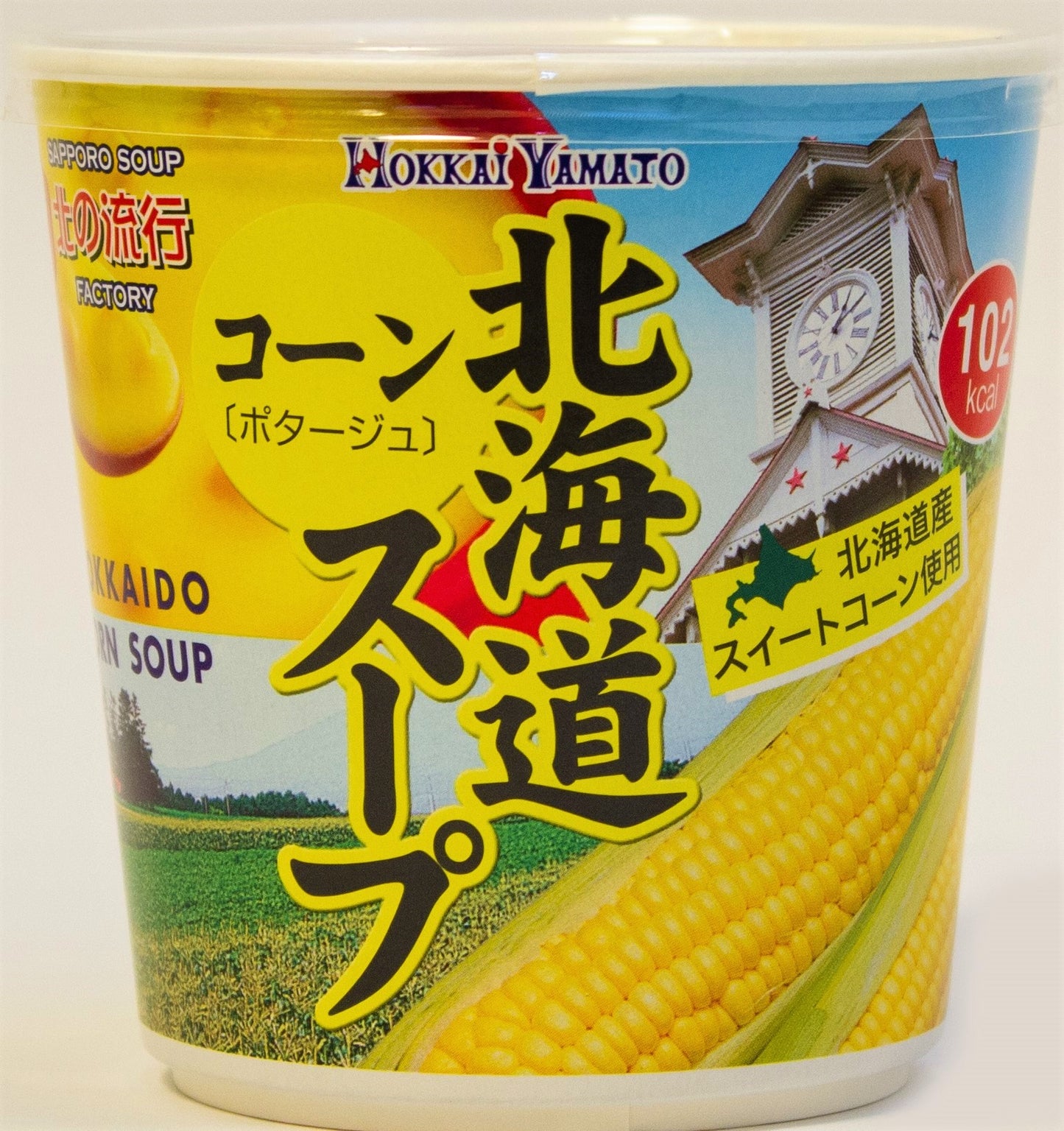 【北海道日本直送】 北海大和 北海道玉米杯湯25.5g × 30