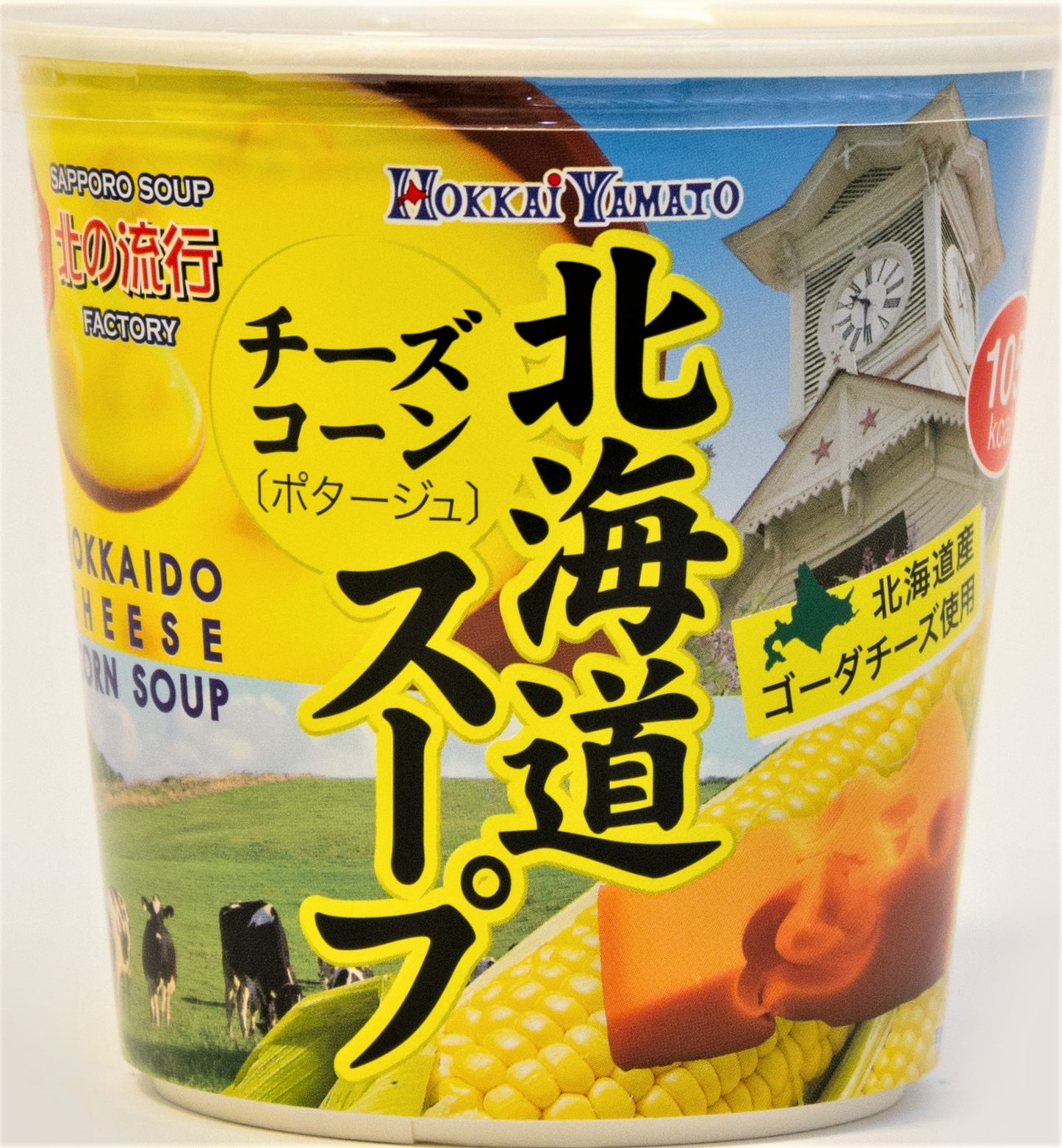 【北海道日本直送】 北海大和 北海道起司玉米杯湯25.5g × 30