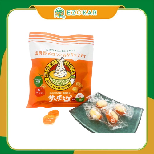 【北海道日本直送】波普拉農場 富良野哈密瓜牛奶糖 50個入×1箱