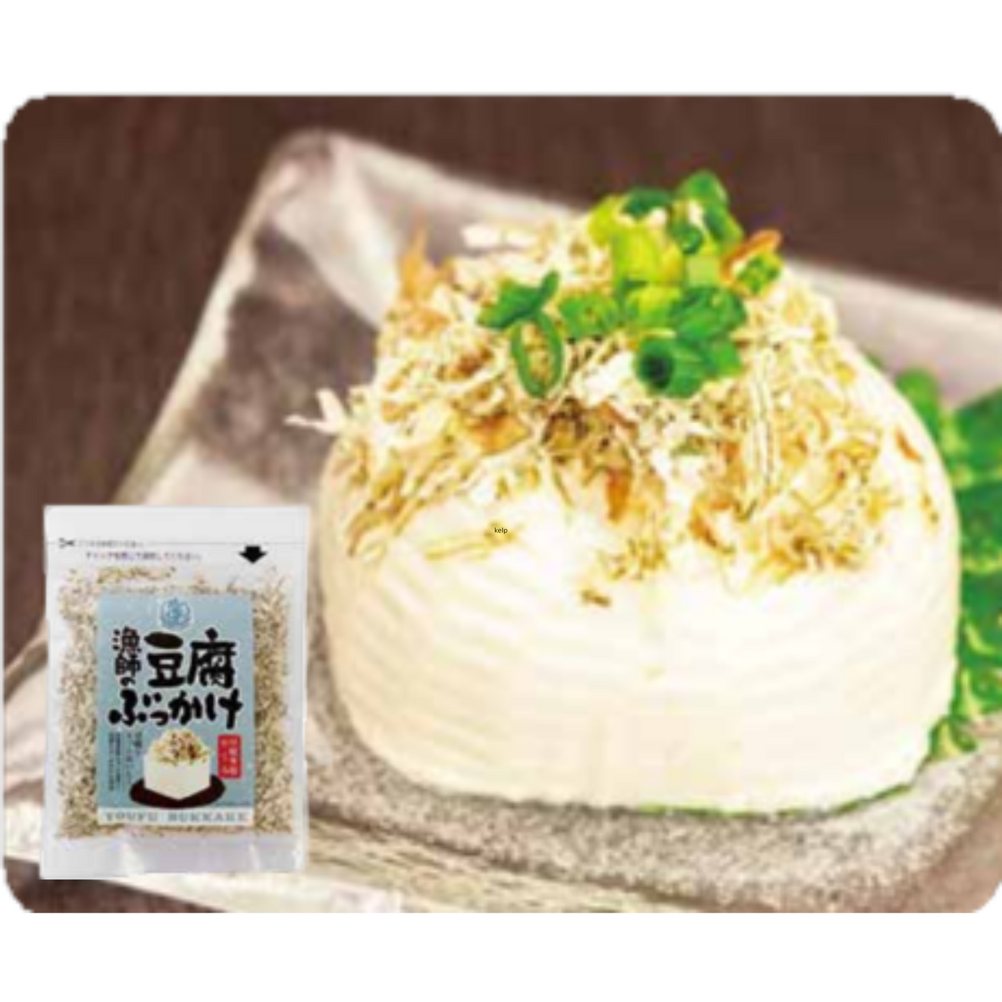 【北海道日本直送】北海道海味拌豆腐18g× 25包(量販包)