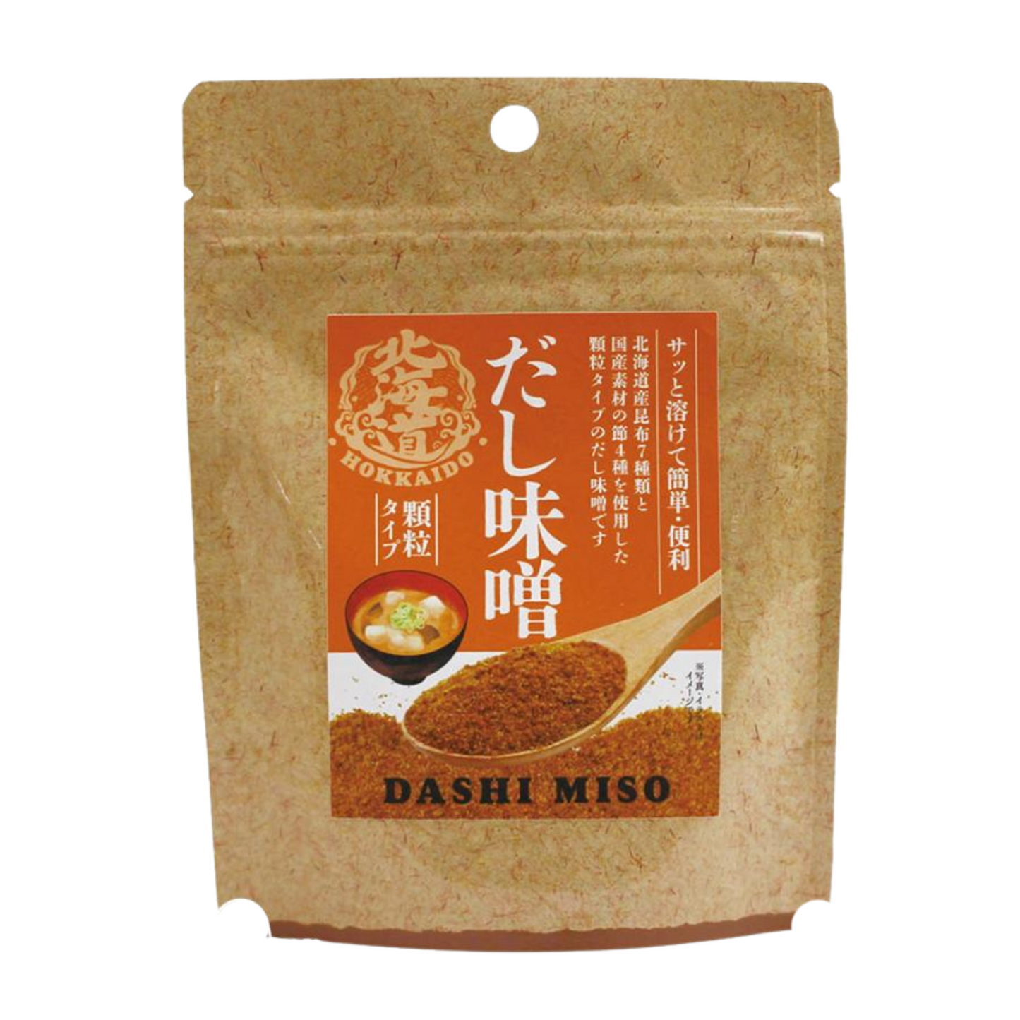 【北海道日本直送】日式高湯風味味噌50g× 25包(量販包)