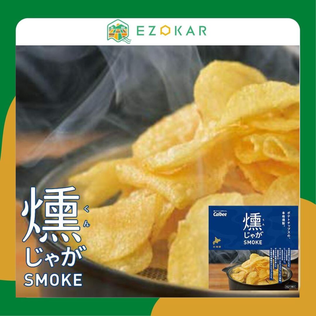 【北海道日本直送】卡樂比燻味洋芋片日本熱門伴手禮(25g×3袋)