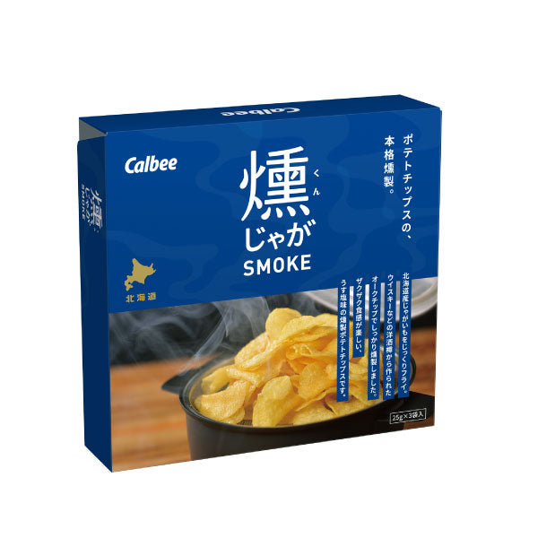 【北海道日本直送】卡樂比燻味洋芋片日本熱門伴手禮(25g×3袋)