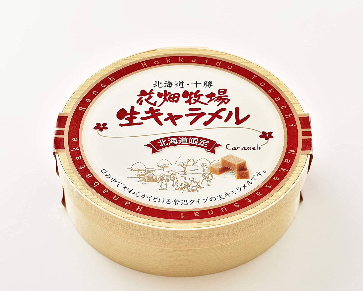 【北海道直送】花畑牧場生牛奶糖(常溫可)64g