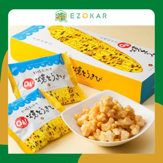 【北海道直送】 YOSHIMI 札幌 烤玉米風味米果 1盒/18g×(6袋入,10袋入)