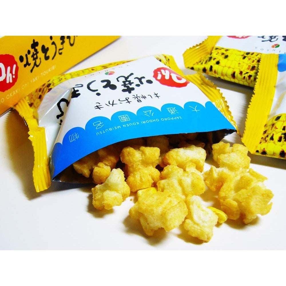 【北海道直送】 YOSHIMI 札幌 烤玉米風味米果 1盒/18g×(6袋入,10袋入)