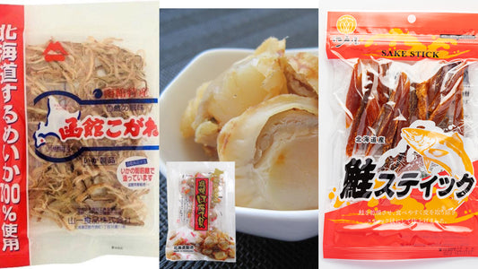 北海道珍味乾貨預告新上市