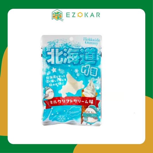 [Hokkaido Exclusive] Hokkaido Soft Candy Milk Ice Cream Flavor - 10-Bag Set