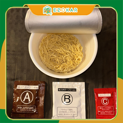 Ichiran Instant Ramen 5-Pack