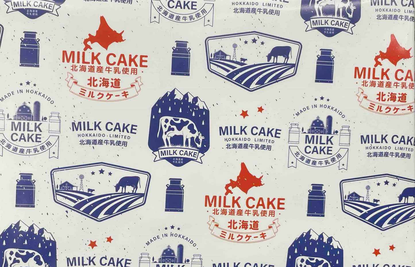 【北海道限定】北海道牛奶蛋糕 5盒裝