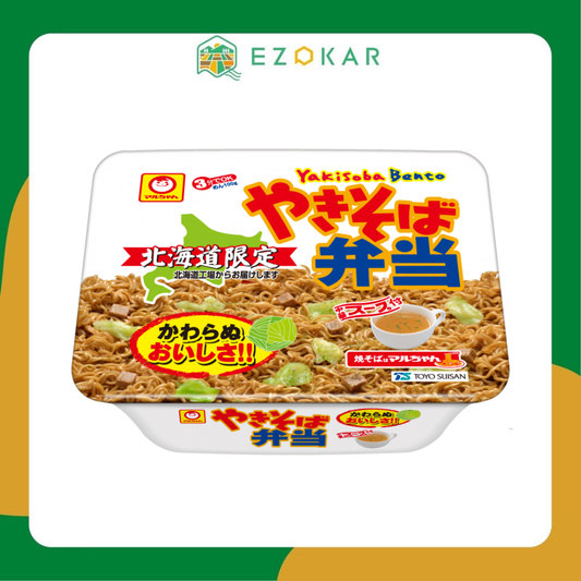 10-serving yakisoba bento set