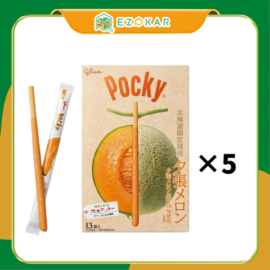 Hokkaido Limited Yubari Melon Pocky, 5 boxes