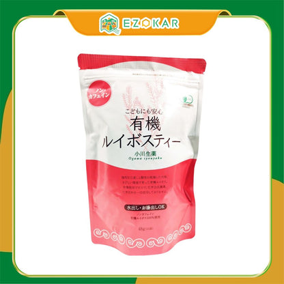 北海道茶品【北海道有機牛蒡茶】【南非茶】【北海道限定玉米茶】