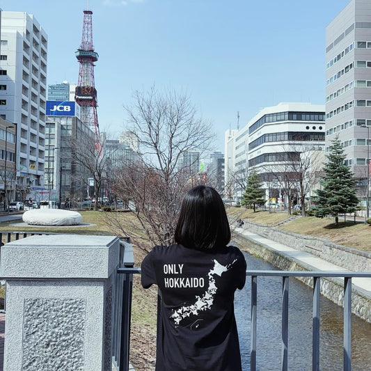 【ONLY HOKKAIDO｜Hokkaido Limited Edition】Hokkaido Personalized Map T-shirt