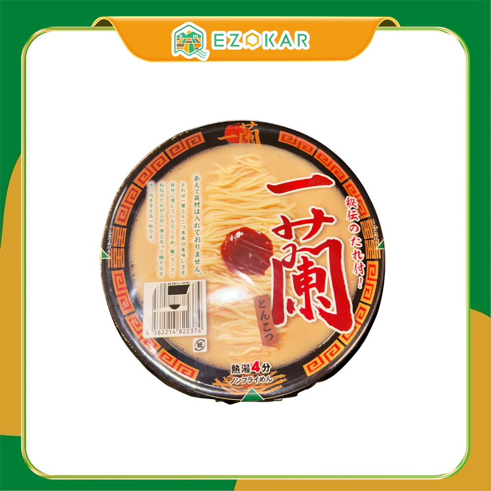 Ichiran Instant Ramen 5-Pack