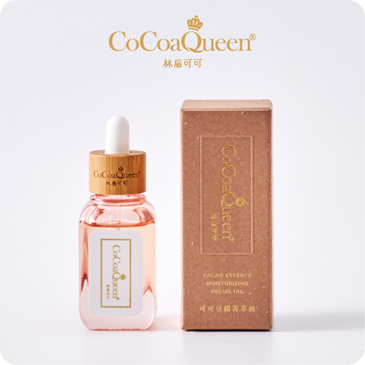 【COCOA QUEEN 台灣可可 】可可豆潤菁萃油[美容油]