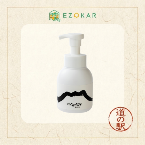 【歌志內】噴可烏塔修奈伊泡沫香皂
