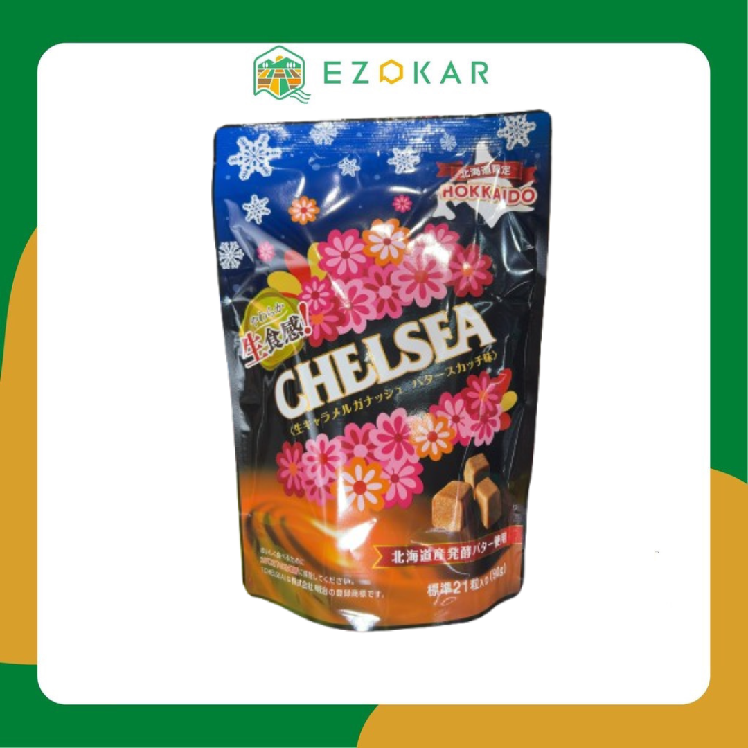 CHELSEA　各種