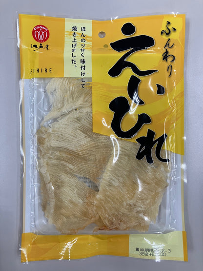 【日本北海道直送】江戶屋 鬆軟魟魚翅乾 38g
