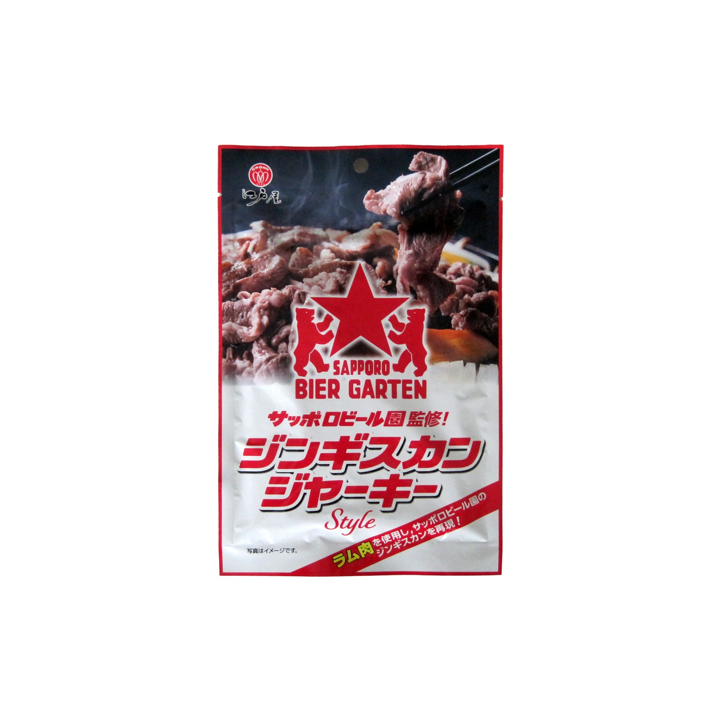 【北海道日本直送】江戶屋 成吉思汗羊肉乾 24g