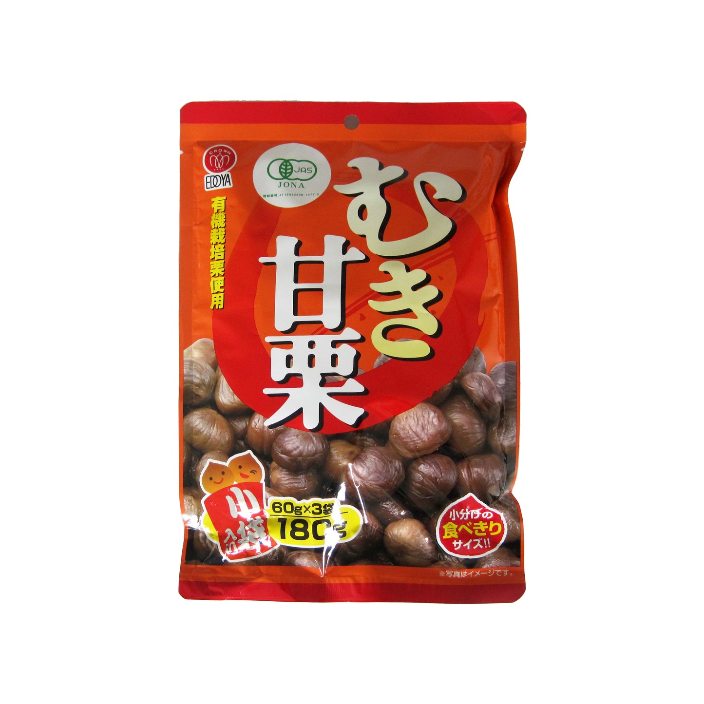 【日本北海道直送】江戶屋 無添加開心甘栗 180g
