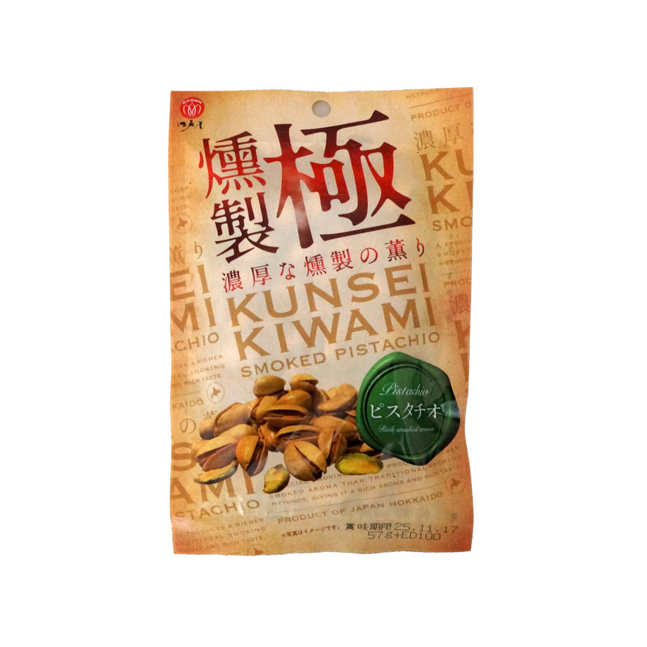 【北海道直送】江戶屋 煙燻開心果極品享受 57g