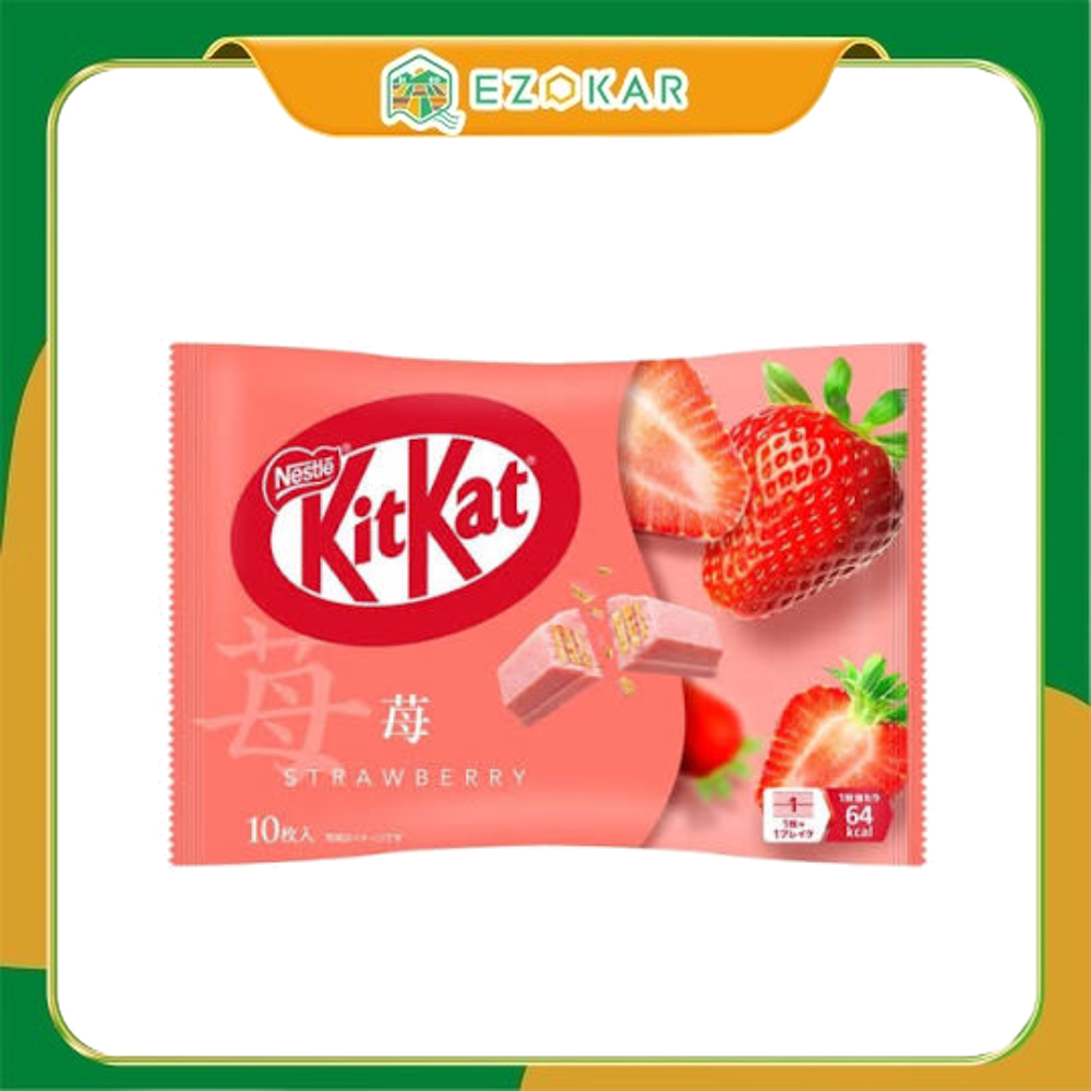 Kit Kat（各種類型）