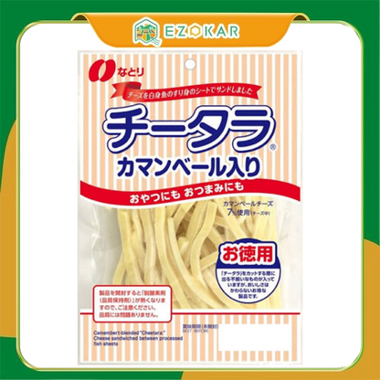 Cheese Cod Sticks (Cheetara)