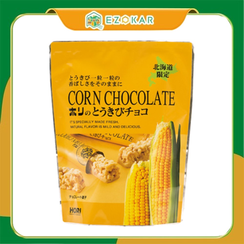 HORI 玉米巧克力棒 原味