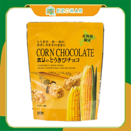 HORI 玉米巧克力棒 原味