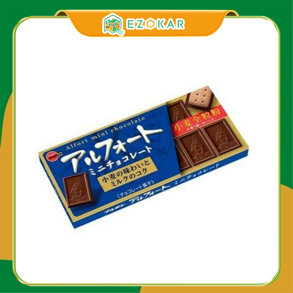 阿爾福特