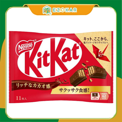Kit Kat（各種類型）