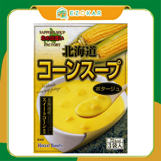 【北海道日本直送】 北海大和 北海道玉米湯49.5g(16.5g×3包) × 48