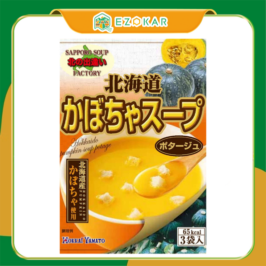 【北海道日本直送】 北海大和 北海道南瓜湯49.5g(16.5g×3包) × 48
