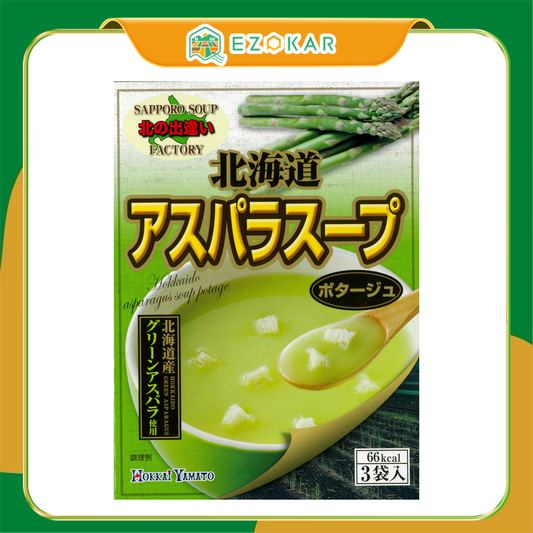 【北海道日本直送】 北海大和 北海道蘆筍湯49.5g(16.5g×3包) × 48