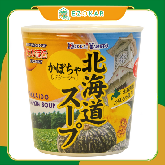 【北海道日本直送】 北海大和 北海道南瓜杯湯25.5g × 30